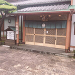 肉料理まつむら - 