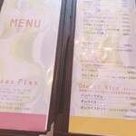 ｋｈａｎａ ｐｉｎａ  - 