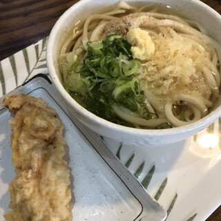 UDON KUA'AINA_0