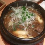 韓美食 オンギージョンギー - 