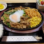 Kinjono Teppanyaki Tsudoi - 