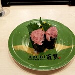 回転寿司 ABURI百貫 - とろたく軍艦：198円