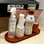 Kaitenzushi Aburi Hyakkan - アルコール、醤油、粉茶