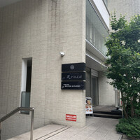 レストラン リューズ - 外観