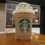 スターバックス・コーヒー - 