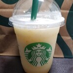 スターバックスコーヒー - 