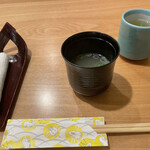 八沢川 - 鰻のスープ