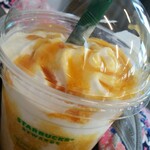 STARBUCKS COFFEE - 