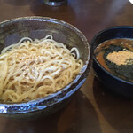 Ramen Gankutsuou - 