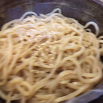 Ramen Gankutsuou - 