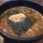 Ramen Gankutsuou - 