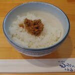 らーめん もんつきかかか - 山わさびごはん