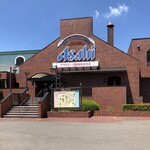 Asahi Biru En - アサヒビール園