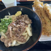 手打うどん 三徳