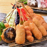 Nihon Ichi No Kushi Katsu Yokoduna - 