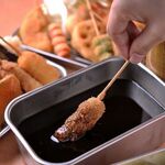 Nihon Ichi No Kushi Katsu Yokoduna - 