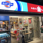 BLUE SEAL - 