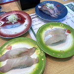 Kaiten Sushi Marukuni - 