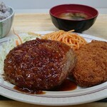 埼玉県庁第一職員食堂 - 