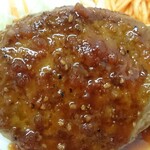 埼玉県庁第一職員食堂 - 