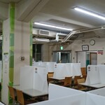 埼玉県庁第一職員食堂 - 