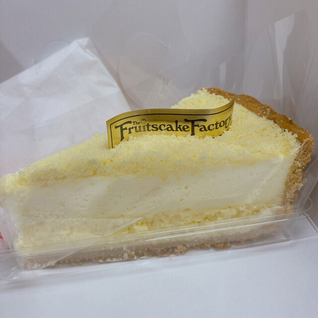 フルーツケーキファクトリー 桑園店 桑園 ケーキ 食べログ フルーツケーキファクトリー 桑園店 桑園 ケーキ 食べログ