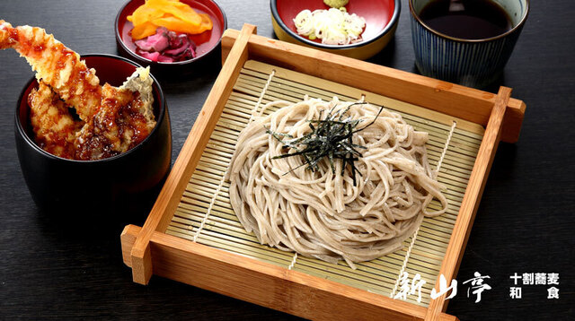 新山亭 水沢店 - 水沢（そば）の写真