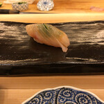 鮨 たかはし - シマアジ