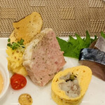 Botantei - 