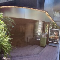 南国酒家 原宿本店 - 