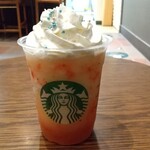 スターバックス・コーヒー - 