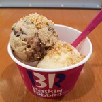 サーティワンアイスクリーム - 料理写真: