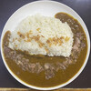 牛すじカレー 小さなカレー家