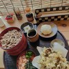 鉄師 卜蔵家 鈩の舎 カフェタタラノイエ