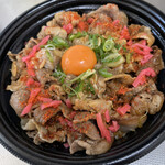 Yoshinoya - 