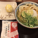 Marugame Seimen - すだちおろしうどん冷かけ並 ¥450- 半熟たまご天 ¥130- 鮭おむすび ¥140- (2021/07/14)