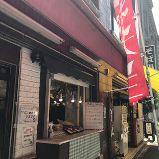 ジョージの店 口コミ一覧 : ジョージの店 - 日本大通り/弁当 [食べログ]