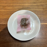 お菓子のひろせ - 里芋ころ煮万頭 180円