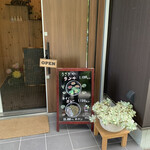 Cafe Usagiya - 