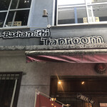 Bashamichi Taproom - 