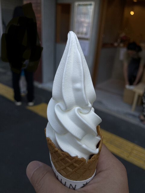 Shun Raku シュン ラク 荻窪 ソフトクリーム 食べログ Shun Raku シュン ラク 荻窪 ソフトクリーム 食べログ