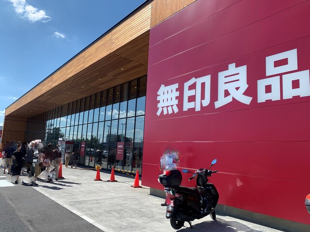 無印良品ヨークタウン水戸 ジューススタンド 水戸 ジュースバー 食べログ 無印良品ヨークタウン水戸 ジューススタンド 水戸 ジュースバー 食べログ