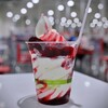 COSTCO - 料理写真: