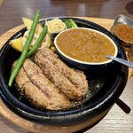 グリル アラベル - テンゴとキーマカレー