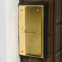 フナシェフ - 外観1