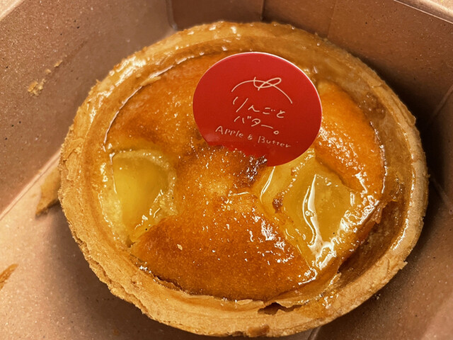 りんごとバター エキュート上野店 上野 ケーキ 食べログ りんごとバター エキュート上野店 上野 ケーキ 食べログ