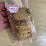 もじのちいさなおかしやさん - 