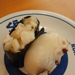 無添 くら寿司 - (フェア)北海道たこ盛り合わせ