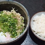 きさく - 汁なし担々麺の温玉入り