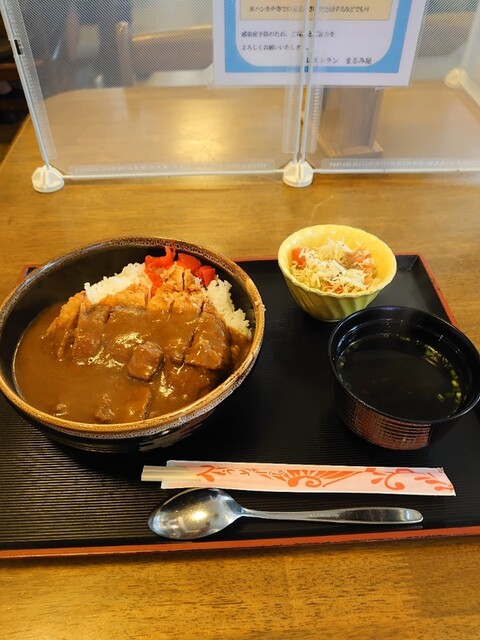 レストラン まるみ屋 れすとらん まるみや 座間味村 居酒屋 食べログ